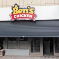Kebabish Original, Bold Street, Ben's Chicken