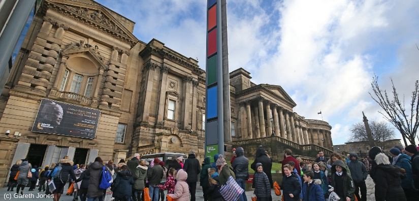 World Museum